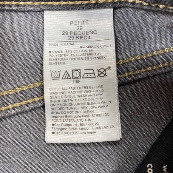 Banana Republic Gray Womens Size 29 Petite Straight-Leg Stretch Jeans - Picture 5 of 15